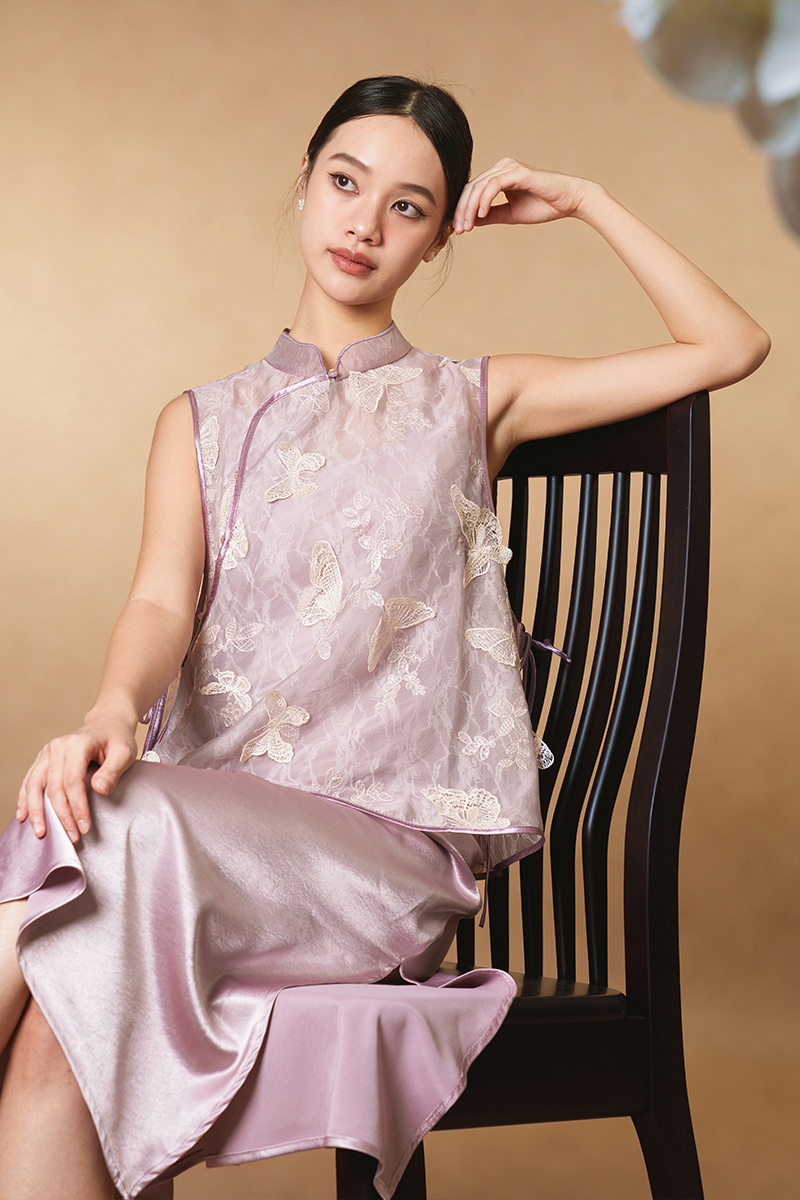 Butterfly Veil Top
