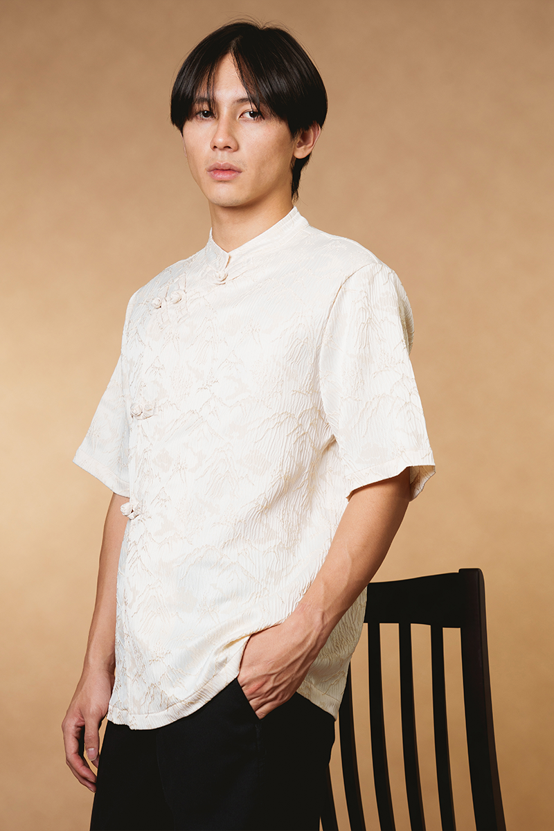 SU Mandarin Top